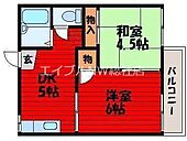 岡山市北区花尻みどり町 2階建 築42年のイメージ