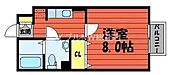 浅口市金光町占見新田 2階建 築20年のイメージ