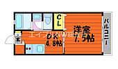 倉敷市西阿知町西原 2階建 築24年のイメージ