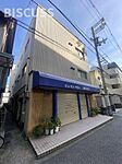 堺市堺区中向陽町1丁 3階建 築55年のイメージ