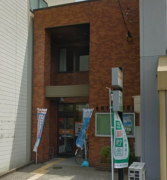画像21:豊岡千代田郵便局（927m）