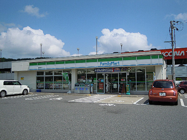 画像17:ファミリーマート 豊岡昭和町店（412m）