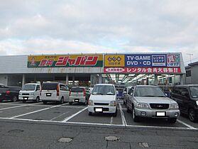 ロイヤルフラッツ　（ペット可）  ｜ 兵庫県豊岡市弥栄町（賃貸マンション2LDK・2階・53.45㎡） その18