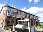 江原駅より徒歩18分 2階 築10年4ヶ月の賃貸物件