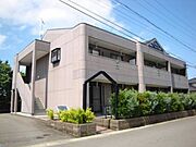 江原駅より徒歩10分 2階 築21年6ヶ月の賃貸物件