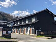 豊岡駅より徒歩48分 2階 築44年の賃貸物件