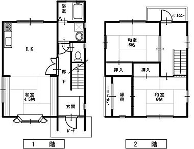 間取り：228059070998