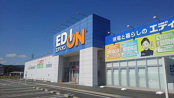 リベルラコッコB_その他_5