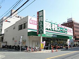 大阪府吹田市広芝町（賃貸マンション1R・4階・25.01㎡） その21