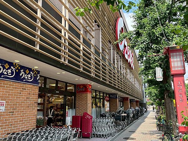 オオゼキ上町店まで約800ｍ