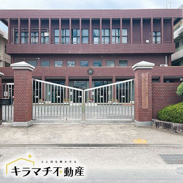 【小学校】大和高田市立浮孔西小学校まで513ｍ