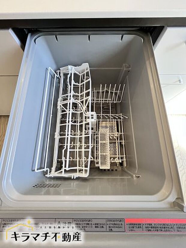 嬉しい食器洗浄乾燥機付きです♪日々の家事の手助けになりますね　