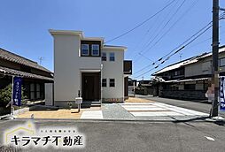 但馬駅 1,980万円