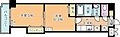 木下鉱産ビル26階4.3万円