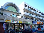 徳力公団前駅より徒歩4分 4階 築40年11ヶ月の賃貸物件