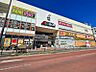 周辺：☆ドン・キホーテ小倉店（1120m）