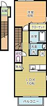 間取り：240034330351