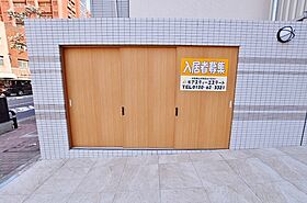 到津の杜　桜花（ほのか） 501 ｜ 福岡県北九州市小倉北区下到津５丁目10-35（賃貸マンション1K・5階・27.48㎡） その15