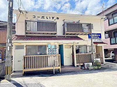外観:★外観★ 外観:★外観★