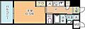 アミュゼ城野4階4.4万円