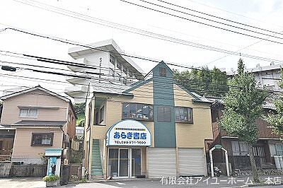 外観:来客の顔が見れて安心なTVインターホン付き 外観:来客の顔が見れて安心なTVインターホン付き