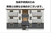 南小倉駅より徒歩19分 2階 新築の賃貸物件