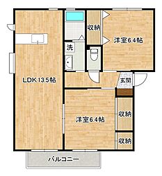 グローブたかの B棟 2階/201