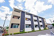 徳力公団前駅より徒歩16分 3階 築15年7ヶ月の賃貸物件