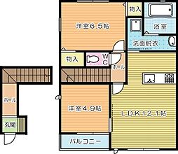 パストラル沼II 2階