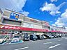 周辺：☆アクロスプラザいとうづ（営業時間9:30-23:00）（1090m）