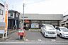 周辺：☆小倉若園郵便局（660m）