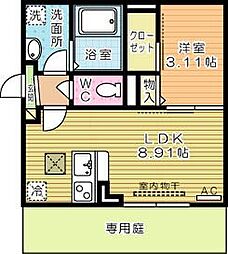 Ariga10 1LDKの間取図画像