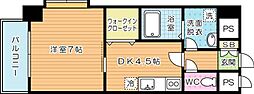 サンルーヴル 8階