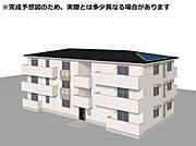 わかみ荘の賃貸物件