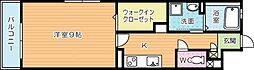 Regina(レジーナ) 5階
