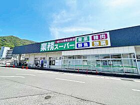 ラピス・ラジュリ 102 ｜ 福岡県北九州市小倉北区下富野４丁目20-10（賃貸マンション1LDK・1階・41.20㎡） その27