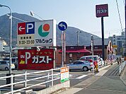 ☆ガスト小倉城野店（470m）