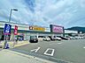 周辺：☆ゆめマート城野（9：00-23：00）（920m）