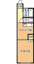 福岡県北九州市小倉北区高浜２丁目1-54