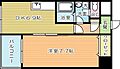MDIインターフェイス竪町5階4.8万円