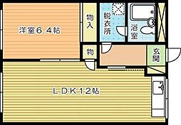レディースマンションなでしこ 3階/205