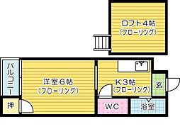 アップルハウス元宮 1階/110