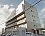 周辺：☆北九州小倉看護専門学校（570m）