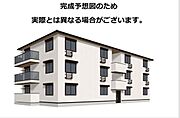 南小倉駅より徒歩11分 新築 3階建の賃貸物件