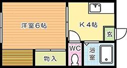 ハイツ緑ヶ丘 1階