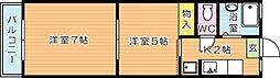 平丘台マンション 3階/306