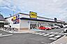 周辺：レンタルショップゲオ　北九州折尾店・（700m）