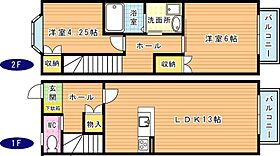 間取り：240029939674