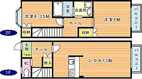 間取り：240029979360