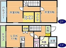 間取り：240032529605